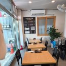 반석초등학교 | 반석동 순대국밥 논산 팔복순대 솔직후기