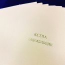 글씨 디자인 캘리그라피 이미지