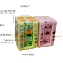 펀픽 이미지