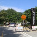 천왕봉가든 이미지