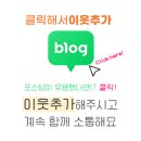 벽산한성기린아파트 이미지