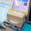 GS25진위서로 | GS25 반값택배 보내는법 비용이 궁금하다면