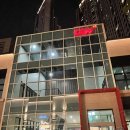 세븐일레븐가정점 이미지