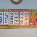 안양성모약국 이미지