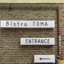 Bistro Toma