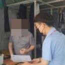 사랑방세탁소 이미지