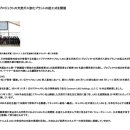 (주)성은상사 이미지