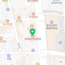 코와숲이비인후과의원 이미지