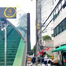 노블 휘트니스 이미지