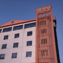 강화버스터미널시장 이미지