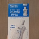 올리브영 잠실역8호선점 이미지