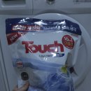 딥블루 | 세탁세제추천 | 터치 프리미엄 캡슐세제 딥블루 후기