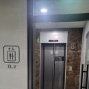 이지더원2단지경로당 이미지