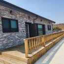 진천농다리공인중개사사무소 이미지