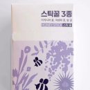[기장 카페] 바이비🐝 | 100만 유튜버 프응님이 운영하는 카페 + 꿀 구매 후기!
