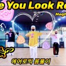 Made You Look Remix - 메간 트레이너 이미지