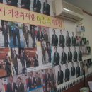 천기권의료기 이미지