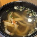 아사달초밥 이미지