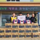 광일기업㈜ 이미지