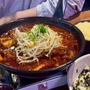 시흥대로122길 | 독산 닭발 맛집 - 무뼈국물닭발, 주먹밥, 계란찜 | 미인닭발 독산점 내돈내산 후기