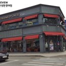 투썸플레이스 안성한경대점 이미지