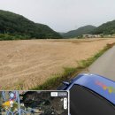 태양공인중개사사무소 이미지