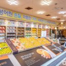 중문동 대포마을회관 앞 | [제주도 서귀포시] 중문농수산물직판장