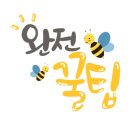 한사랑연합내과의원 이미지