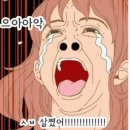 태양커피맥주 이미지