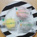 배스킨라빈스전북삼례점 | 농협 생크림찹쌀떡 온라인구매로 신상 딸기찹쌀떡과 흑임자찹쌀떡 먹어본 후기, 구매팁, 오프라인 판매처