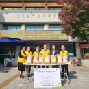 예일세띠앙 아파트 경로당 이미지