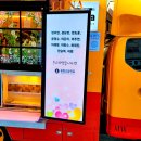 중원고등학교 이미지