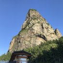 추산노을빛 이미지