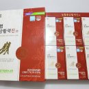 충북인삼농협고려인삼창 이미지