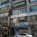 크리스탈빌딩 이미지