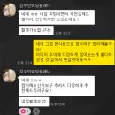 •W8• 브라이덜온유 이미지투어 후기 👰🏻 (강경 실크파 예신의 반전 선택)