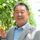 양평농업협동조합스마트농업지원센터
