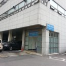 박범재 행정사사무소 이미지