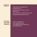 제이와이컴퍼니 이미지