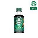 크리프트 | 스타벅스 커피 크래프트 프리미엄 커피 원액 2종 후기