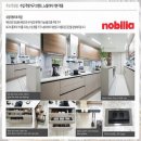 동선할머니경로당 네이버블로그