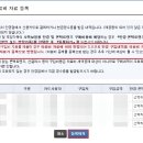 네모안경콘택트 이미지