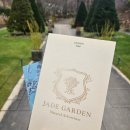 제이든 | [가평 여행 &amp; 춘천여행 코스 추천] 제이든가든 주차장 무료, 조용한 산속 정원 데이트 코스