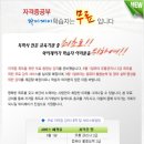 와이제이유통 이미지