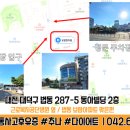 일로한의원 이미지