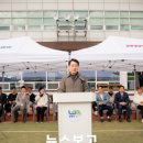 하늘문화센터 테니스장 이미지