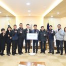 (주)위드플러스시스템