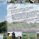 금빛펜션한반도 이미지