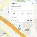 풍암세차장 이미지