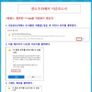 2026LOGIN TAT1급(기본서)(03/26) 이미지